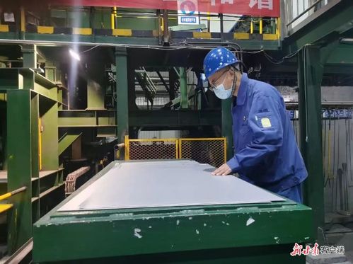 酒鋼集團(tuán)筆記本電腦用鋼通過終端測試，助力手機(jī)軟硬件開發(fā)與銷售